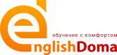 Логотип EnglishDoma